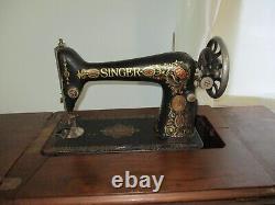 1911 Treadle Singer Sewing Machine + Cabinet, Red Eye #66, Pick-up Connecticut