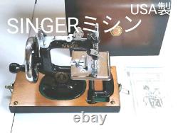1920's SINGER Toy Sewing Machine Retro Miniature Antique Collection USA used