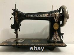 Antique Singer 9W Wheeler Wilson D9 Sewing Machine Treadle Head Celtic Knot RARE