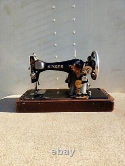 Antique Singer Black & Gold Tone Ornate Sewing Machine LaVincendora Bentwood
