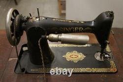 Antique Singer Model 66 REDEYE Sewing Machine & 6 Drawer Treadle Cabinet