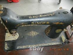 Antique Singer Sewing Machine