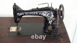 Antique Singer Sewing Machine