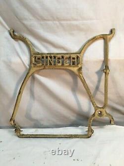 Antique Singer Treadle Sewing Machine Cast Iron Base