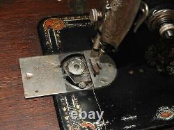 Antique Singer Treadle Sewing Machine with Cabinet & Drawers