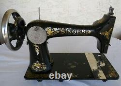 Antique / Vintage 1909 Singer 27 Sewing Machine w Rare Pheasant Bird decals