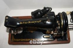 Antique/Vtg Ornate 1949 SINGER Motorized SEWING MACHINE BENTWOOD CASE BZ15-8
