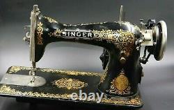 Gen Antique The Singer Mfg Co. Black Sewing Machine No. 15 Serial No. G12851233