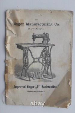Rare 1888 Singer Improved Family Central bobbin sewing machine with wooden lid