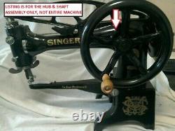 Singer Sewing 29k 81869 82008 82052 Hub, Shaft, Gear Assembly Adler 30