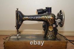 Singer Sewing Machine Model 66 made in 1916
