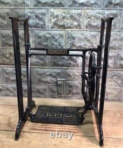 Treadle Sewing Machine, Cast Iron Base, Industrial Age Singer Steampunk QL