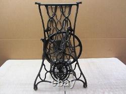 VTG ANTIQUE 1920s SINGER TREADLE SEWING MACHINE CAST IRON TABLE BASE LEGS