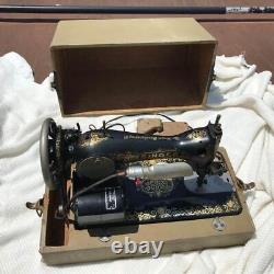 Vintage 1920 Singer Sewing Machine