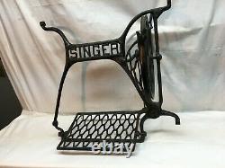 Vintage Sewing Machine Cast Iron Base with Pedal Treadle, No Sides Art