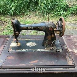 Vintage Antique Singer Red Eye Treadle Sewing Machine Table Cabinet Cast Iron